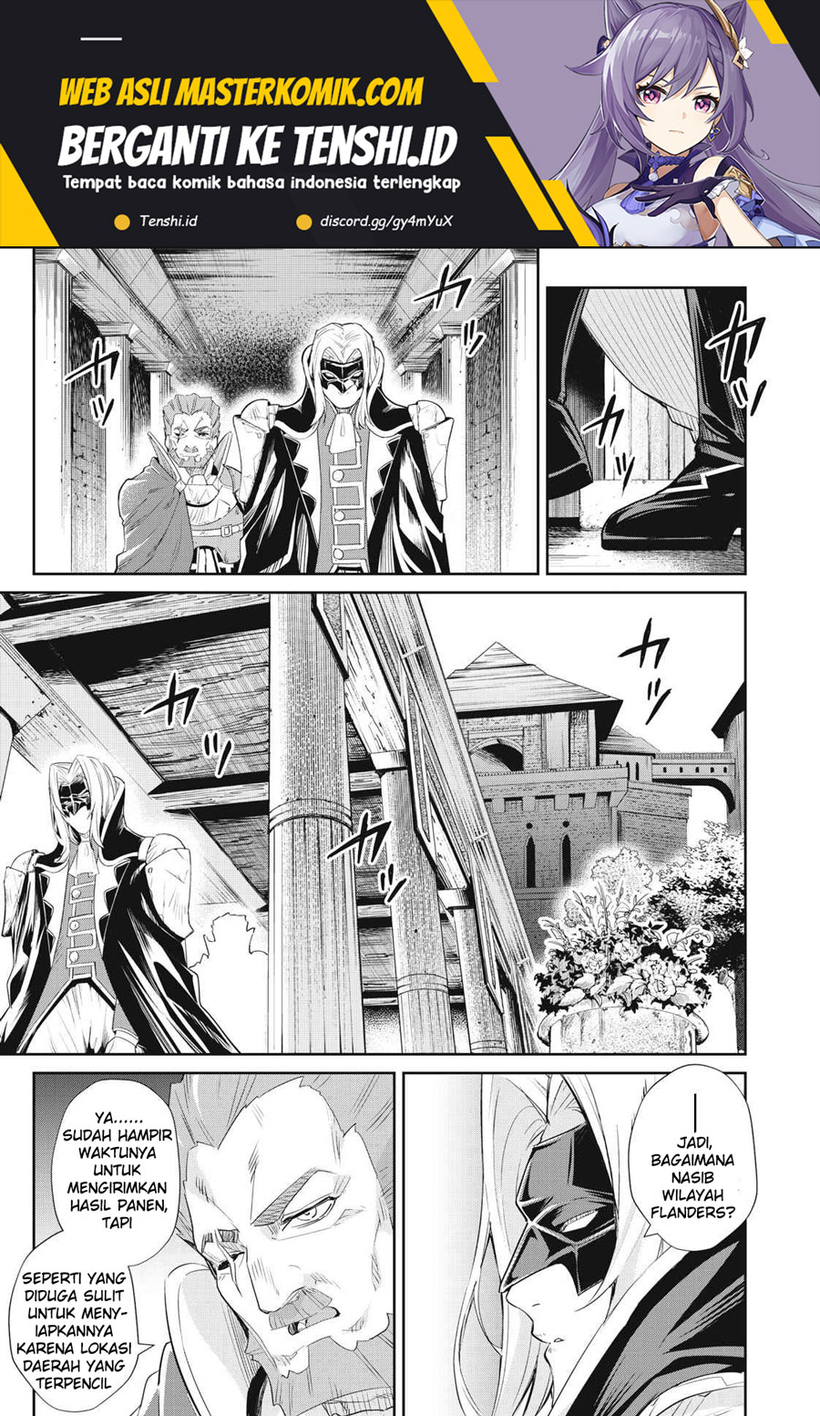 Baca  Sono Munou, Jitsuha Sekai Saikyou No Mahoutsukai Chapter 13 Gambar 2