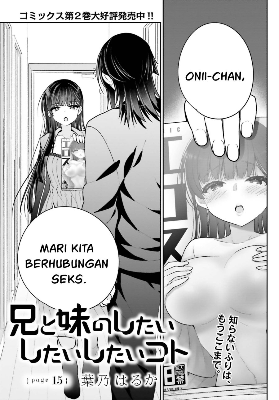 Baca Ani to Imouto no Shitai Shitai Shitai Koto Chapter 15 Gambar 2