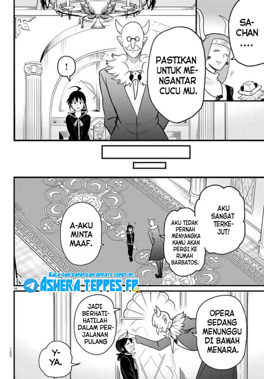 Mairimashita! Iruma-kun Chapter 313 Gambar 13