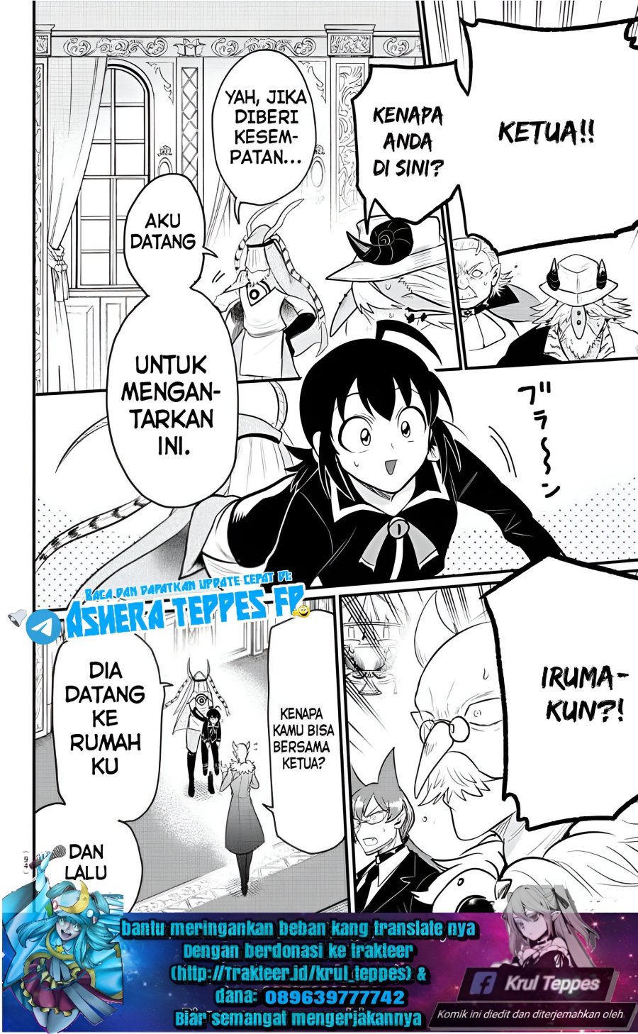 Mairimashita! Iruma-kun Chapter 313 Gambar 6