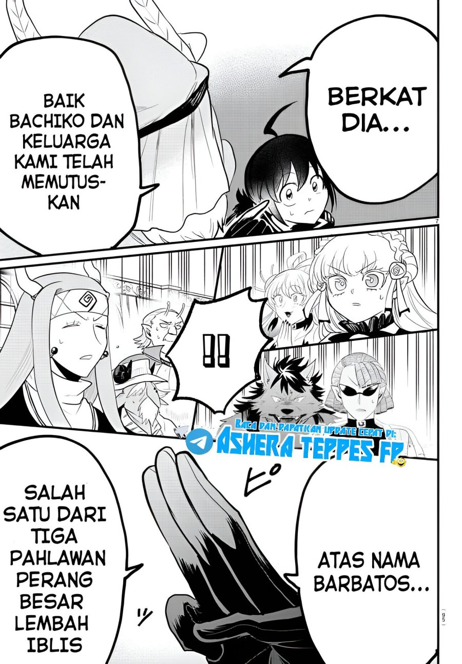Mairimashita! Iruma-kun Chapter 313 Gambar 7