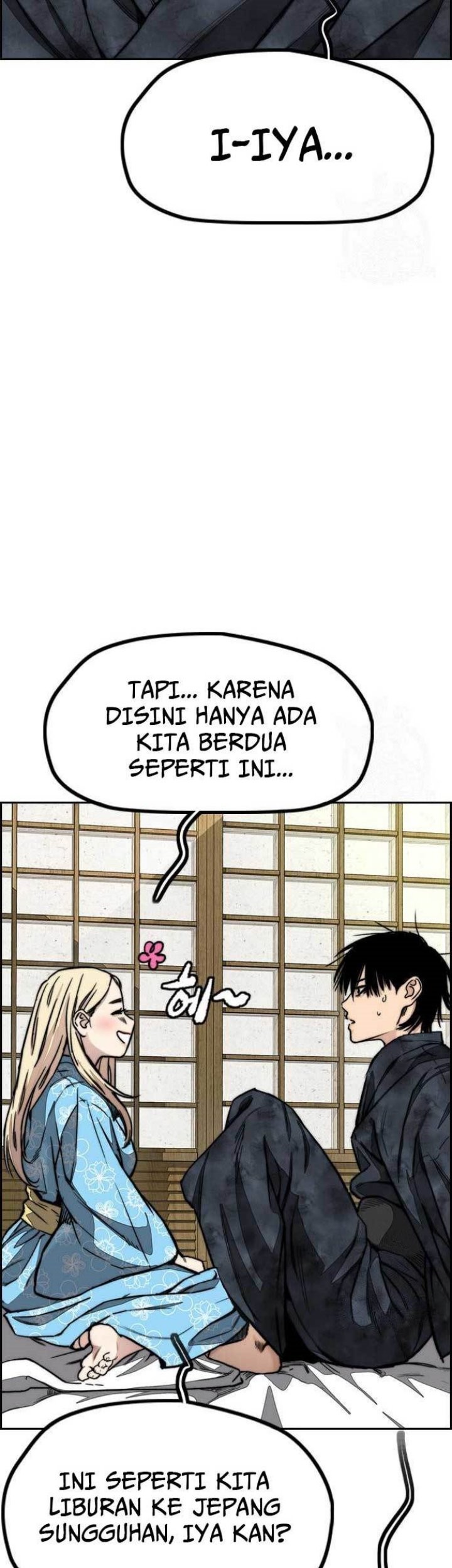 Wind Breaker Chapter 460 Gambar 40