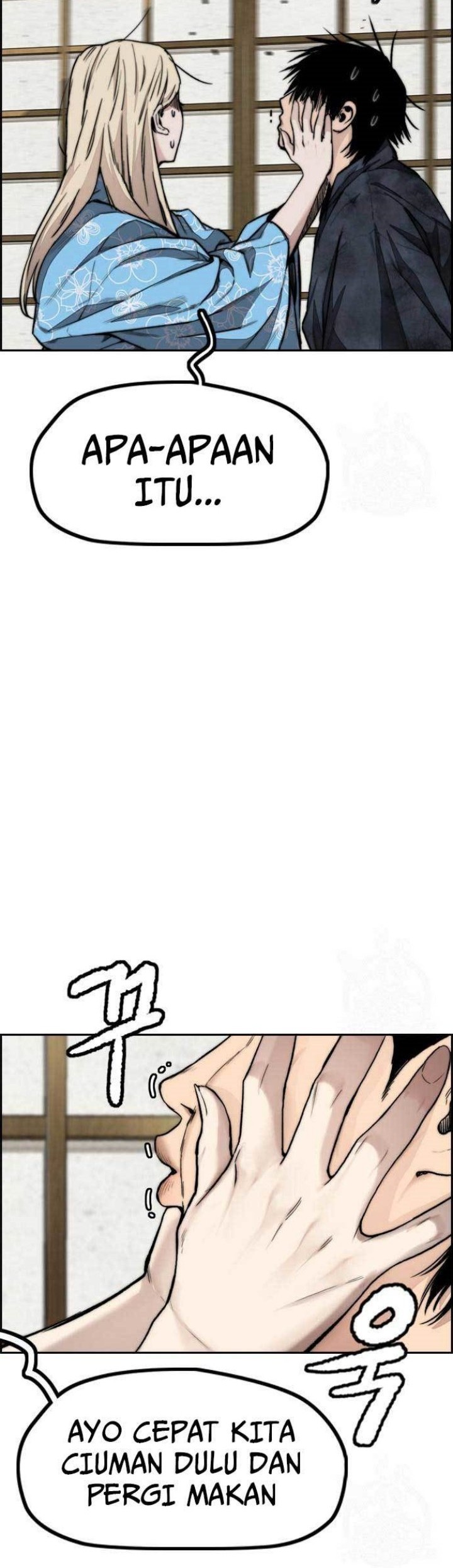 Wind Breaker Chapter 460 Gambar 50
