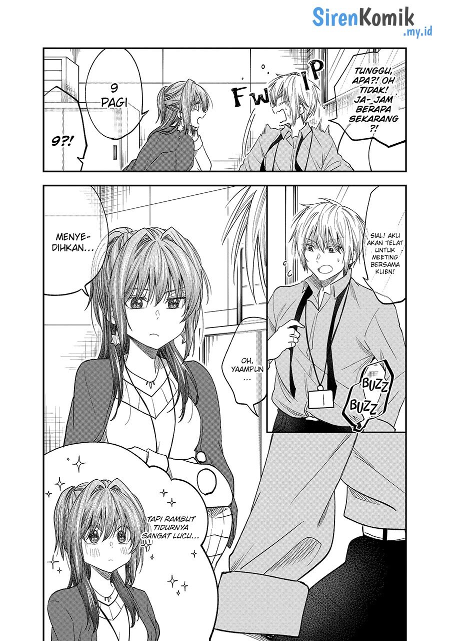 Awkward Senpai Serialization Chapter 40 Gambar 3