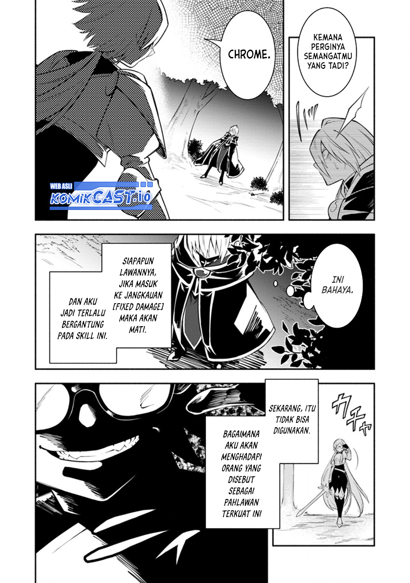 My Lover Was Stolen, And I Was Kicked Out Of The Hero’s Party, But I Awakened To The EX Skill “Fixed Damage” And Became Invincible. Now, Let’s Begin Some Revenge Chapter 17 Gambar 17