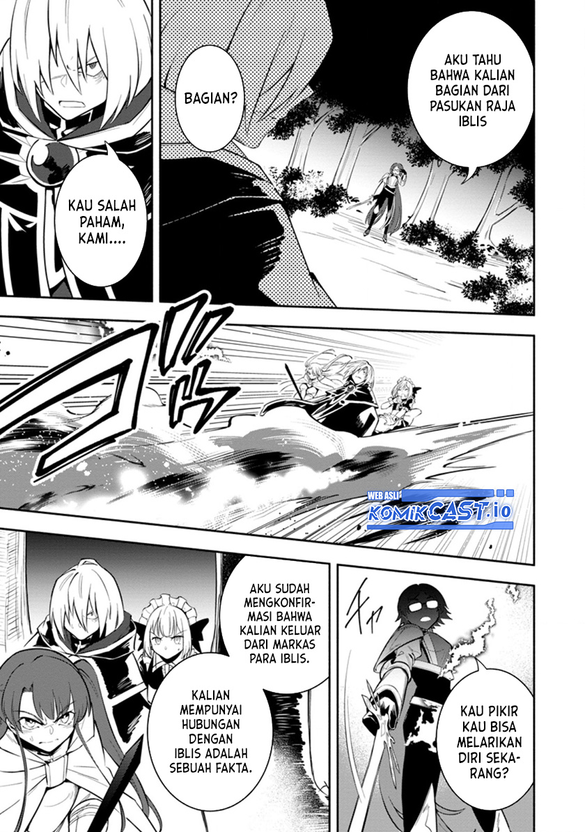 My Lover Was Stolen, And I Was Kicked Out Of The Hero’s Party, But I Awakened To The EX Skill “Fixed Damage” And Became Invincible. Now, Let’s Begin Some Revenge Chapter 17 Gambar 4
