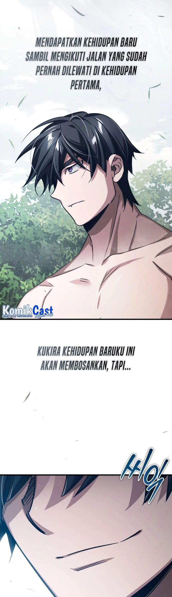 The Heavenly Demon Can’t Live a Normal Life Chapter 82 Gambar 4