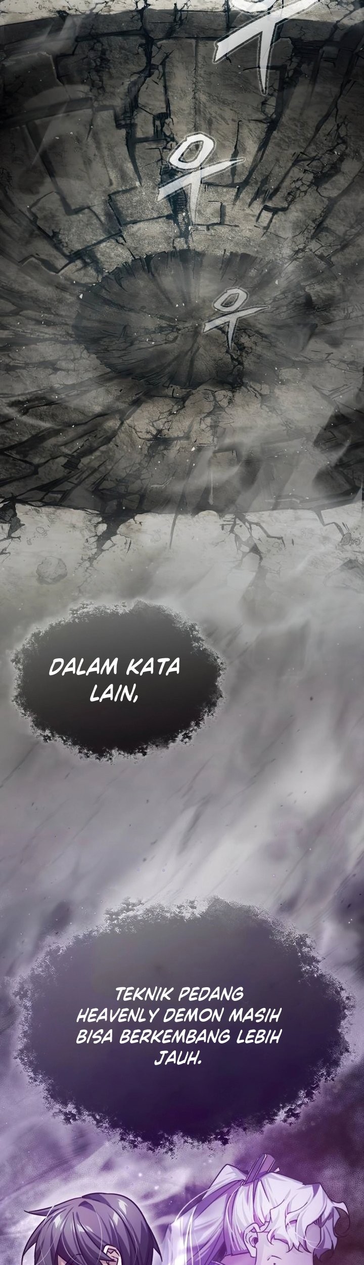 The Heavenly Demon Can’t Live a Normal Life Chapter 82 Gambar 6