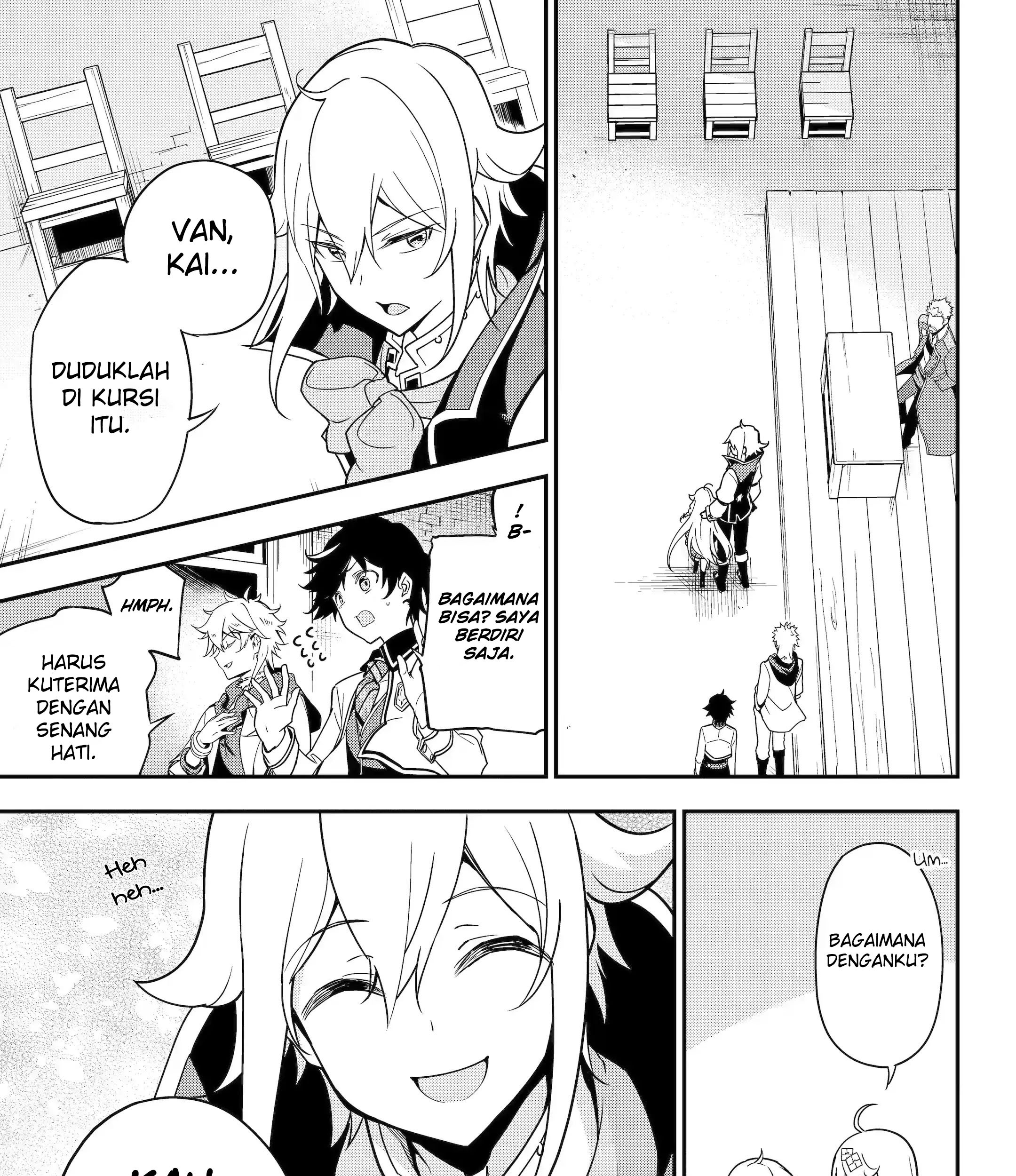 Baca Manga Chichi wa Eiyuu, Haha wa Seirei, Musume no Watashi wa Tenseisha Chapter 44 Gambar 2