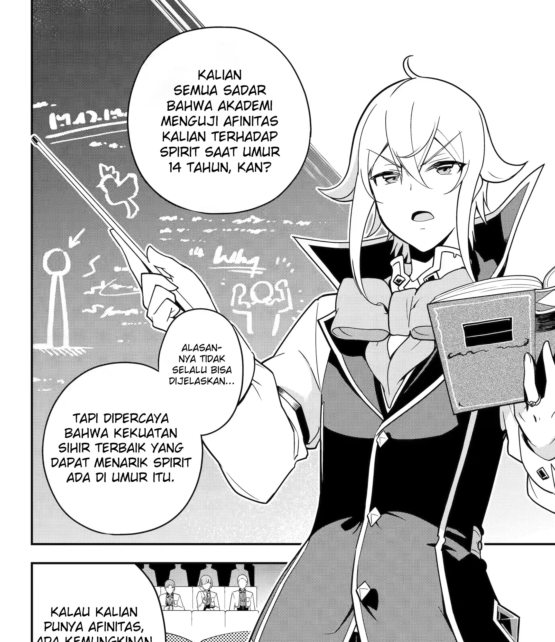 Chichi wa Eiyuu, Haha wa Seirei, Musume no Watashi wa Tenseisha Chapter 44 Gambar 12