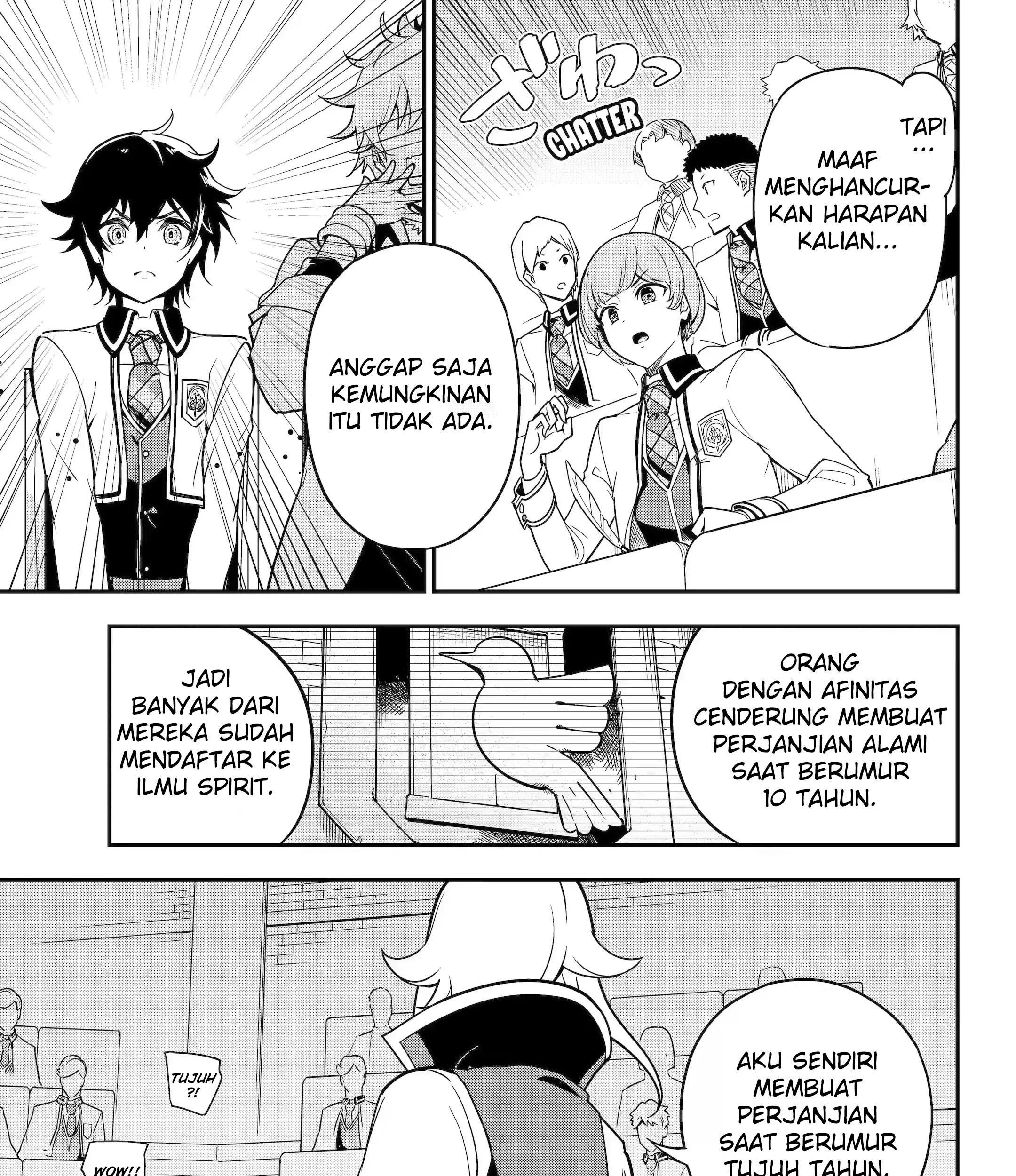 Chichi wa Eiyuu, Haha wa Seirei, Musume no Watashi wa Tenseisha Chapter 44 Gambar 14