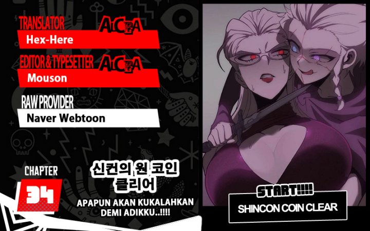 Baca Komik DANTALIAN Chapter 34 Gambar 1