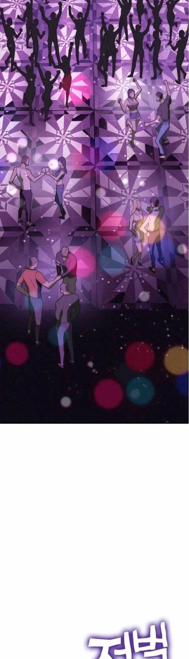 DANTALIAN Chapter 34 Gambar 40