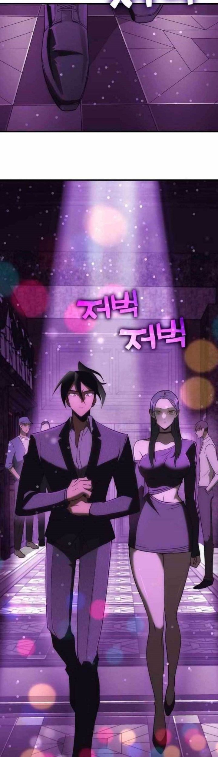 DANTALIAN Chapter 34 Gambar 41