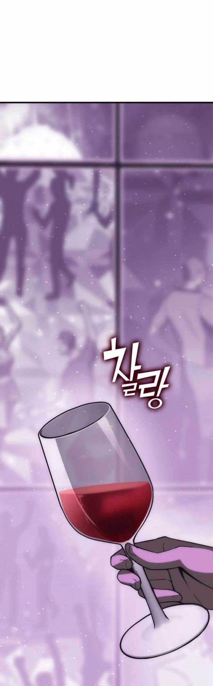 DANTALIAN Chapter 34 Gambar 59