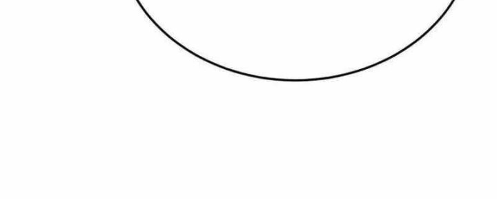 DANTALIAN Chapter 34 Gambar 18