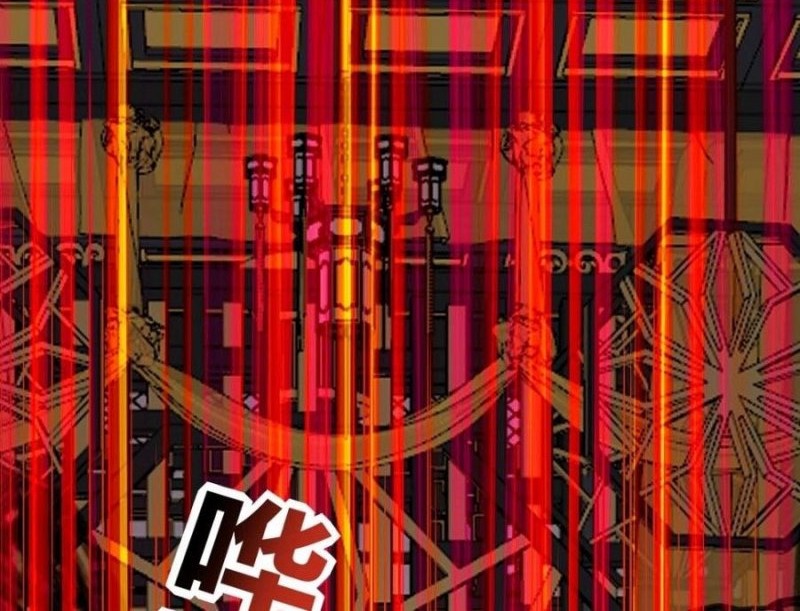 It’s Over! The Queen’s Soft Rice Husband is Actually Invincible Chapter 242 Gambar 21