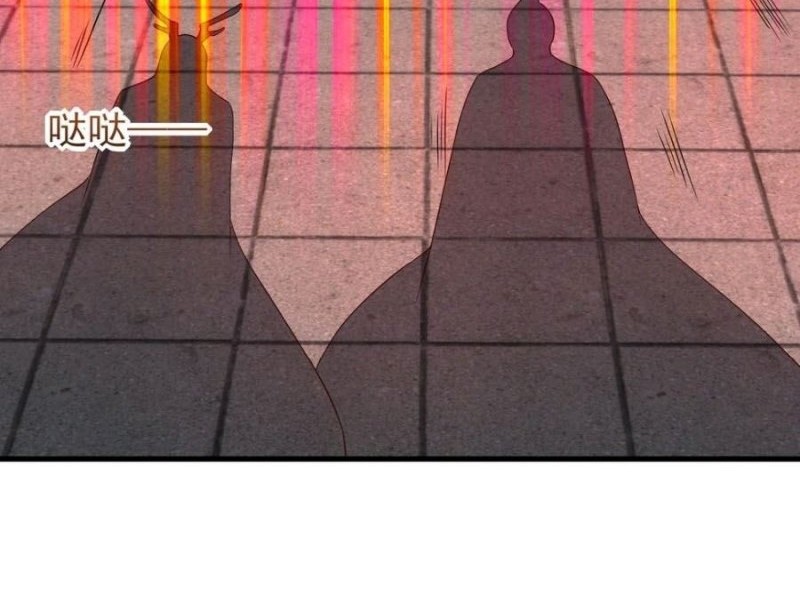 It’s Over! The Queen’s Soft Rice Husband is Actually Invincible Chapter 242 Gambar 23