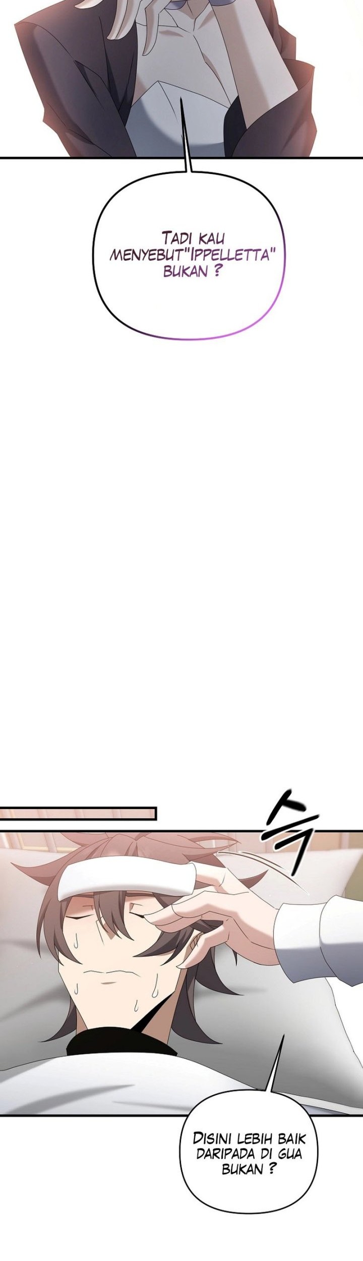 The Lazy Swordmaster Chapter 76 Gambar 27