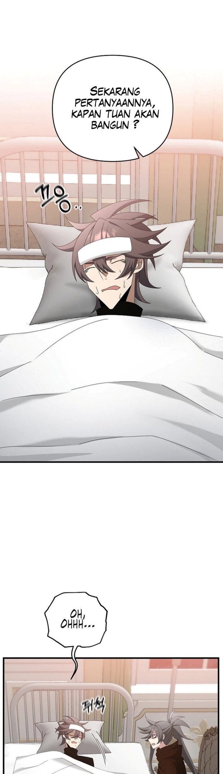 The Lazy Swordmaster Chapter 76 Gambar 29