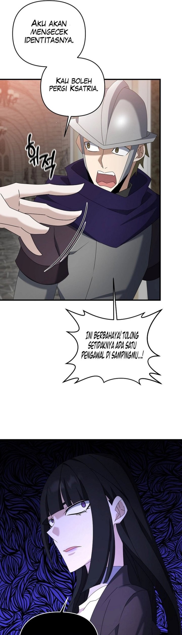 The Lazy Swordmaster Chapter 76 Gambar 38
