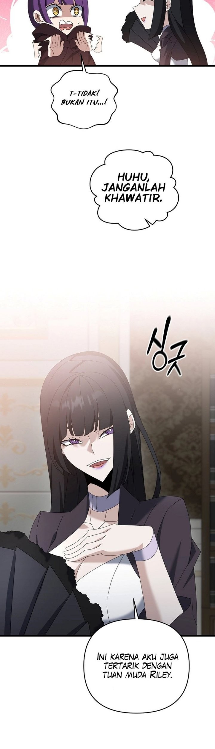 The Lazy Swordmaster Chapter 76 Gambar 47
