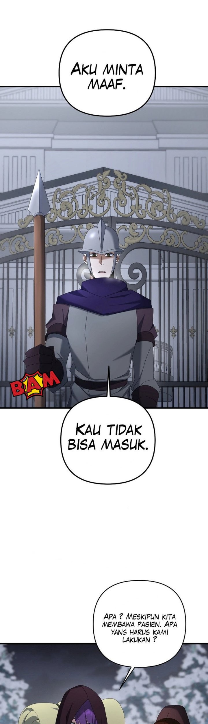Baca The Lazy Swordmaster Chapter 76 Gambar 2