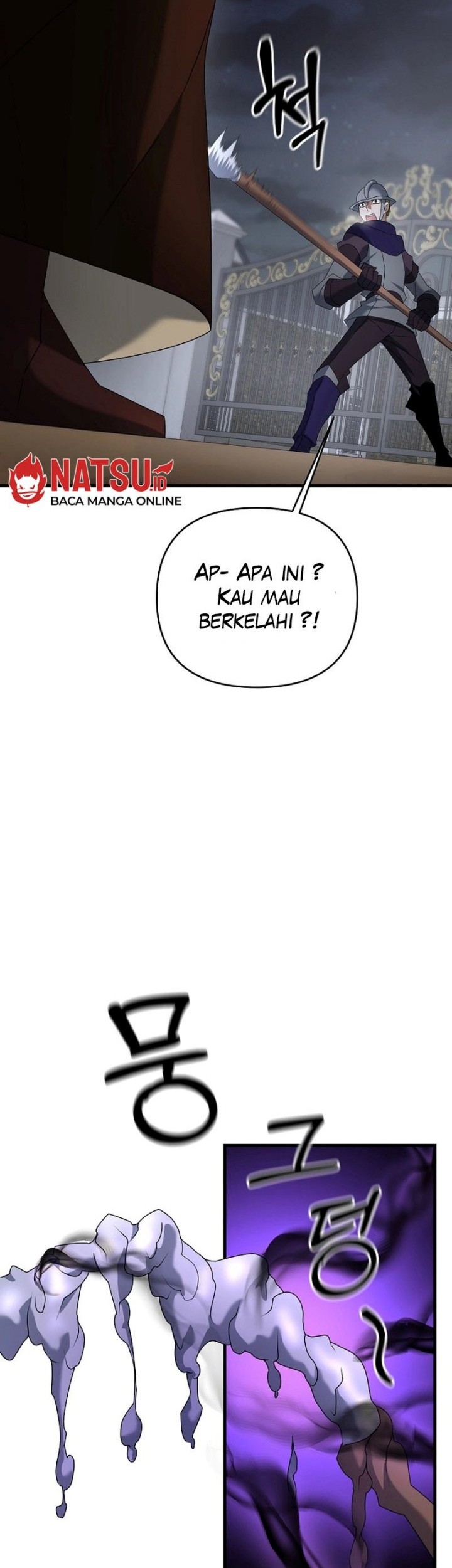 The Lazy Swordmaster Chapter 76 Gambar 9