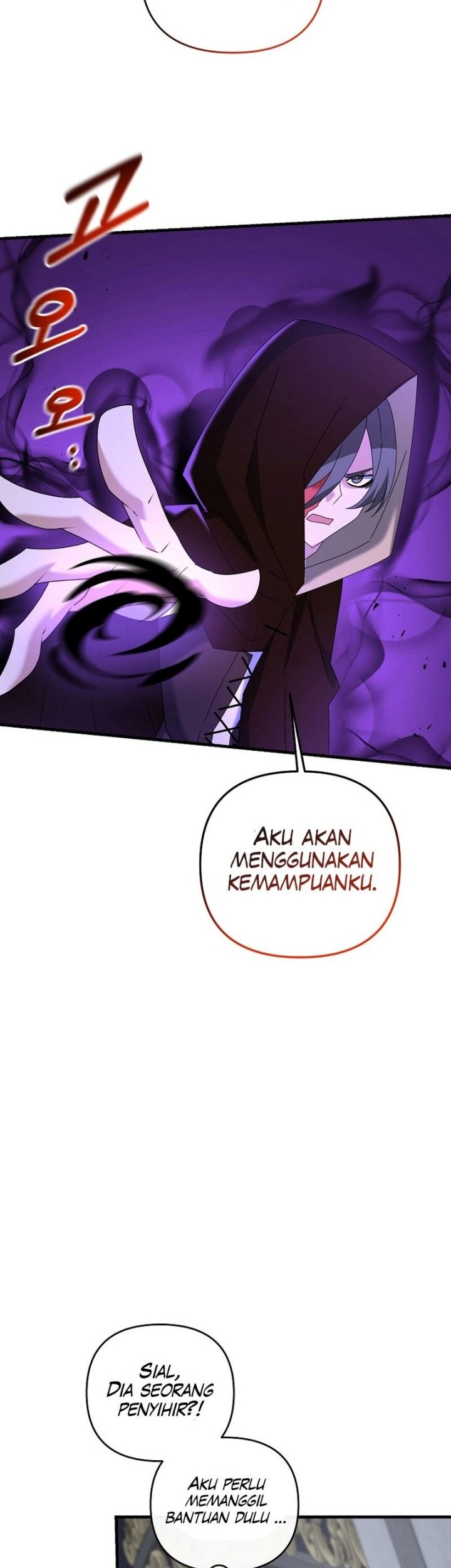 The Lazy Swordmaster Chapter 76 Gambar 11