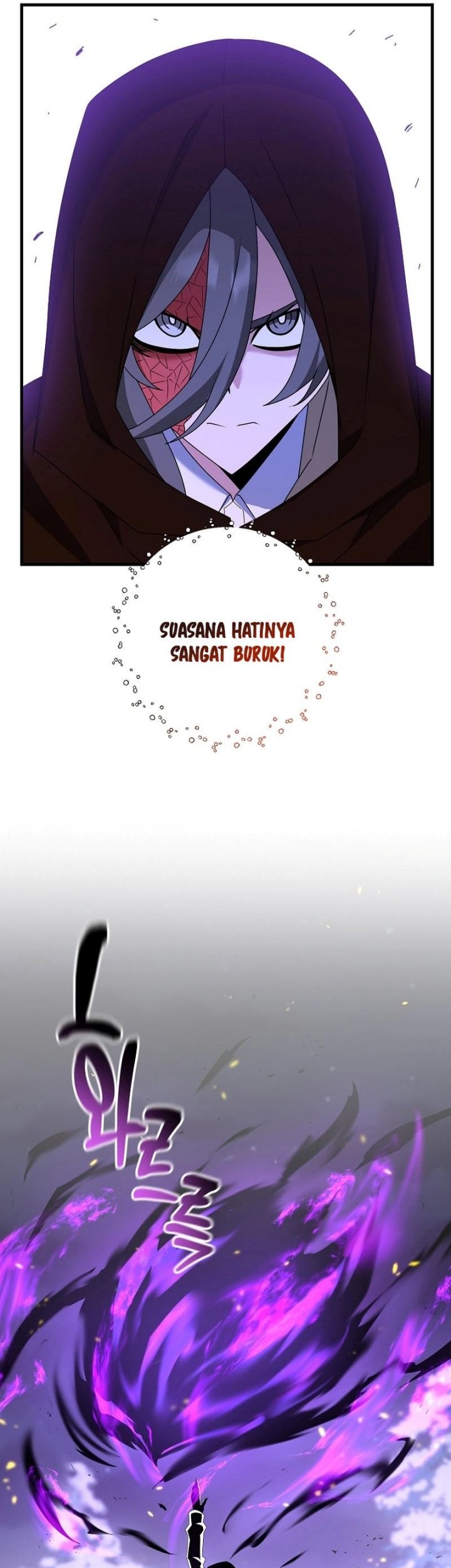 The Lazy Swordmaster Chapter 76 Gambar 14