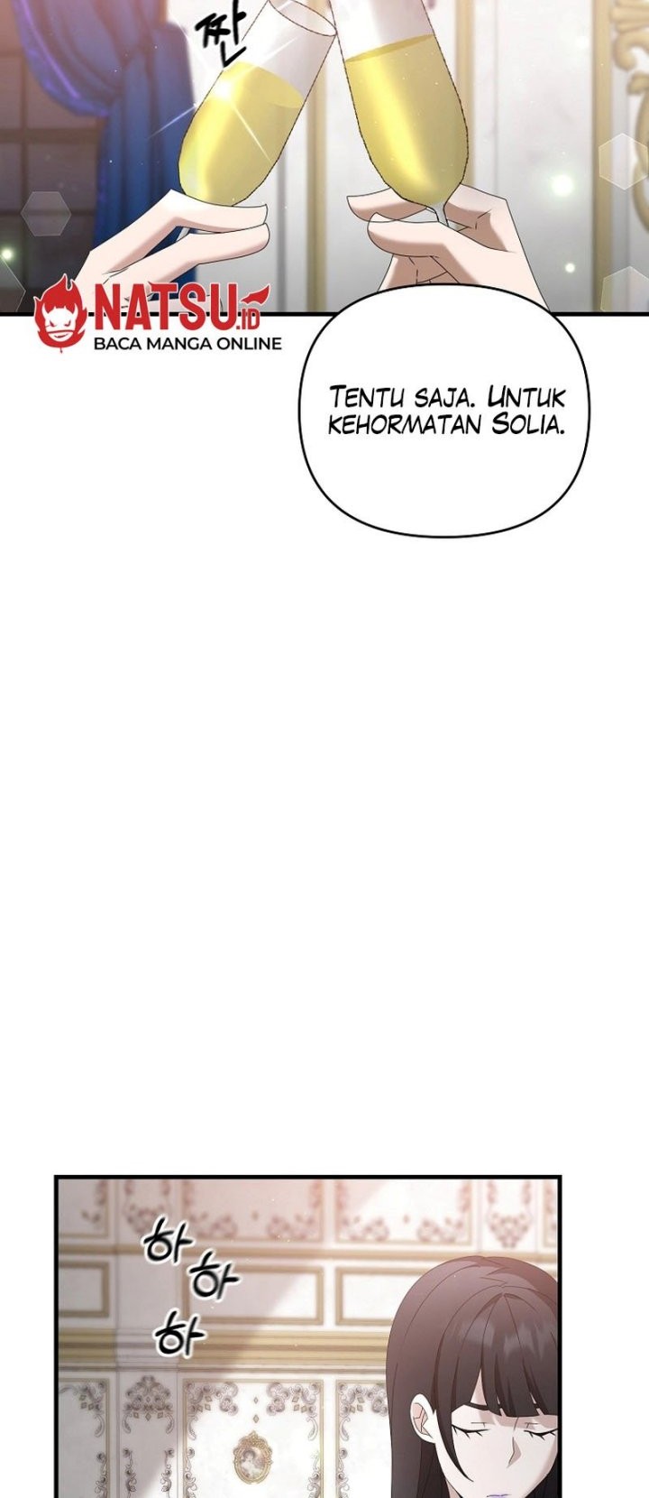The Lazy Swordmaster Chapter 76 Gambar 22