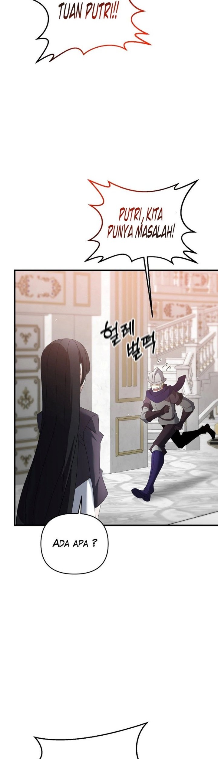 The Lazy Swordmaster Chapter 76 Gambar 24