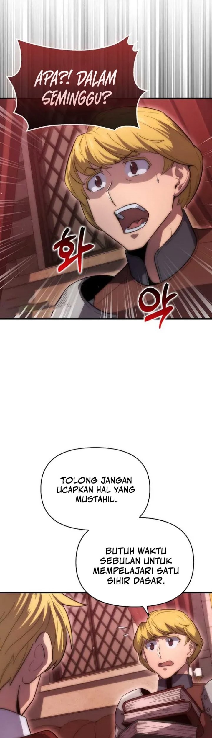 9th Class Sword Master Chapter 29 Gambar 6