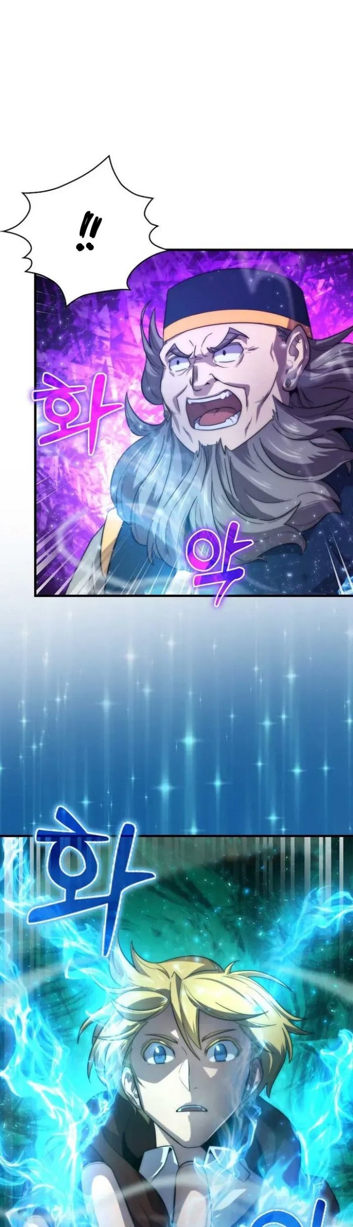 9th Class Sword Master Chapter 28 Gambar 31