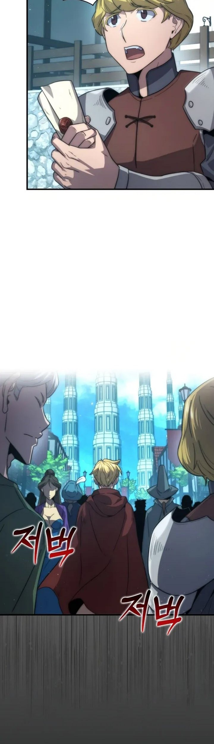 9th Class Sword Master Chapter 27 Gambar 8