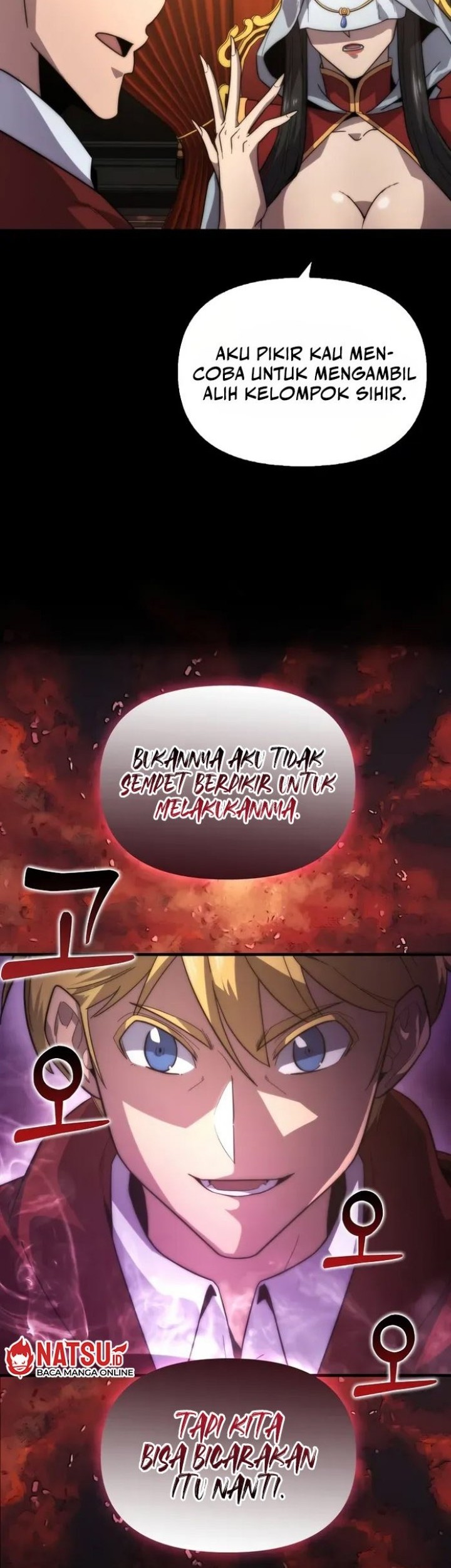 9th Class Sword Master Chapter 27 Gambar 11