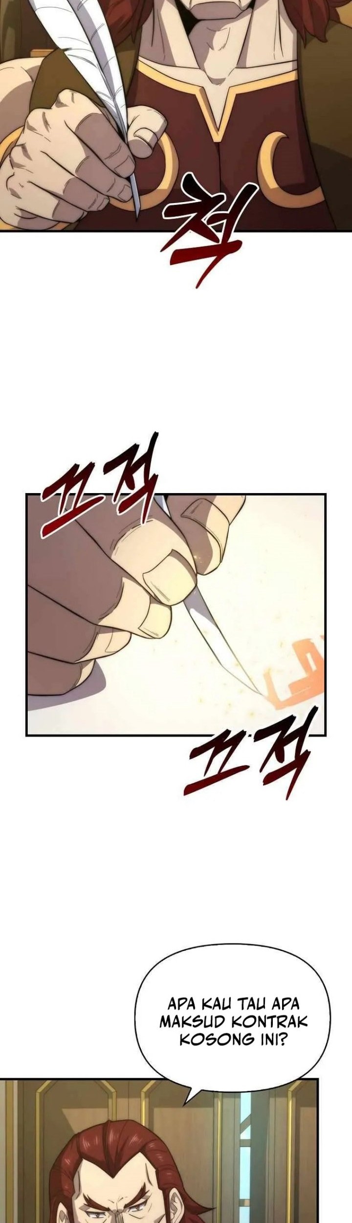 9th Class Sword Master Chapter 26 Gambar 3