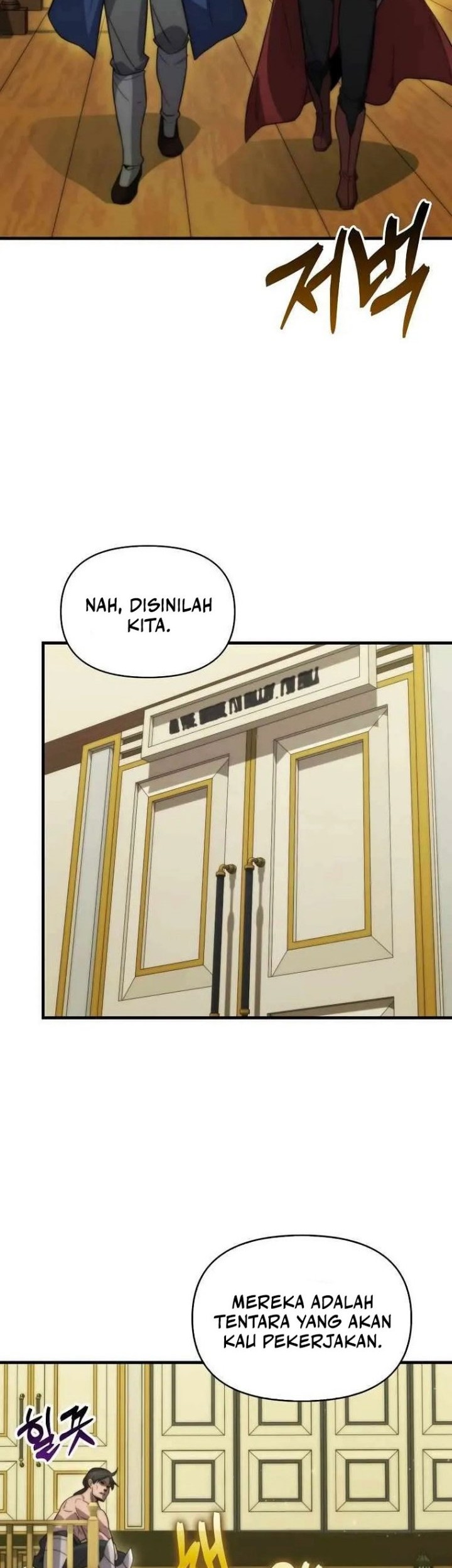 9th Class Sword Master Chapter 26 Gambar 12