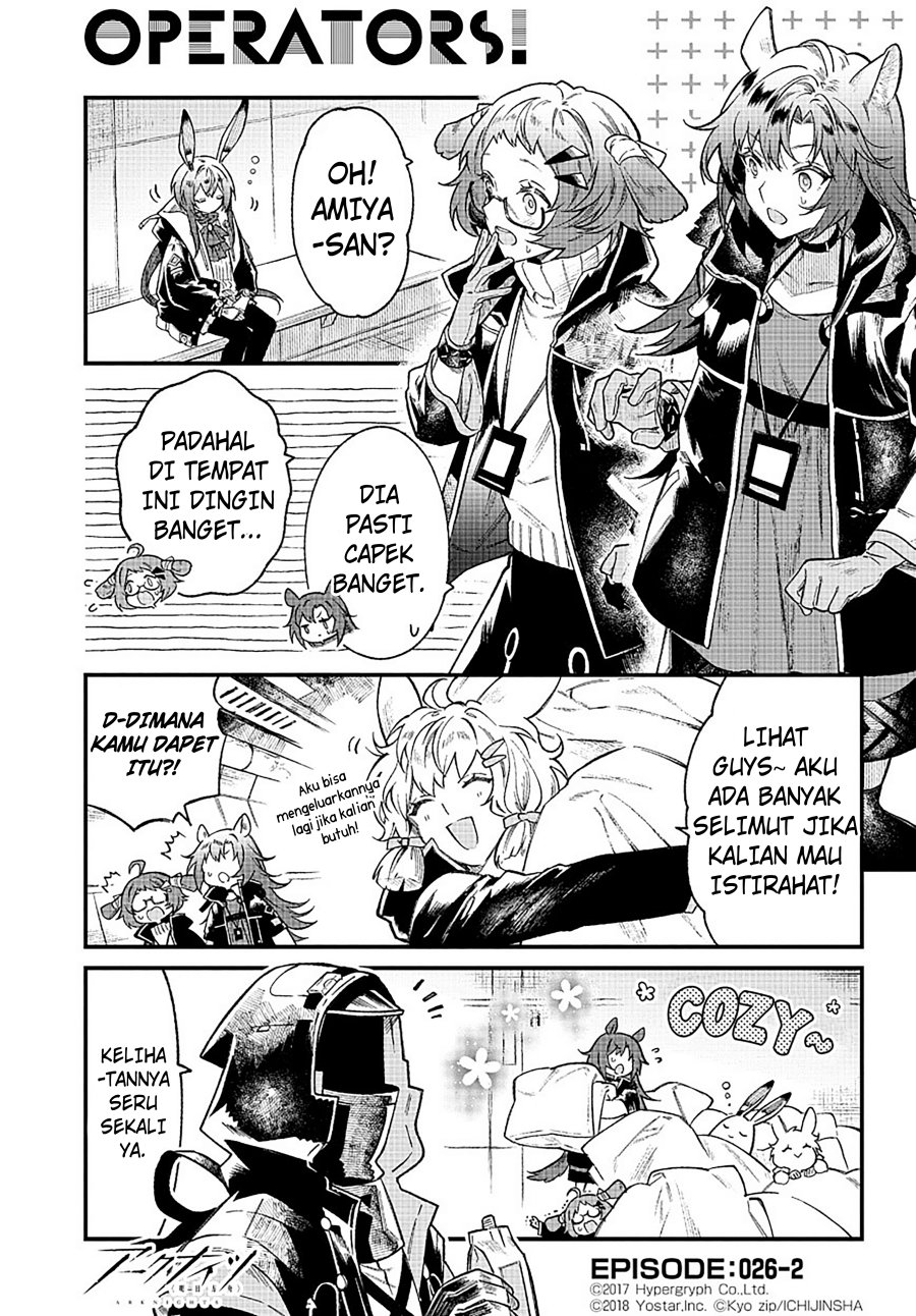 Baca  Arknights: OPERATORS! Chapter 26 Gambar 2