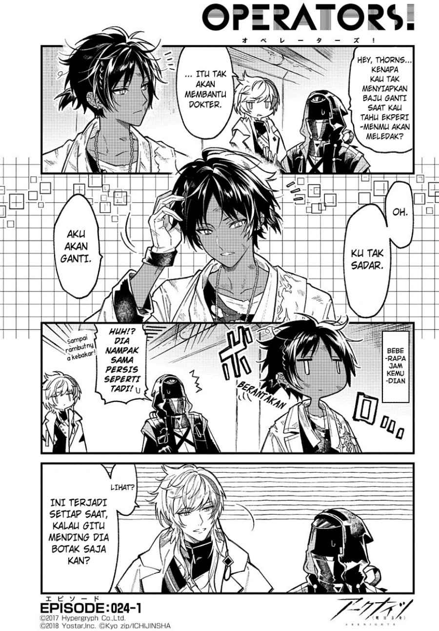 Baca Komik Arknights: OPERATORS! Chapter 24 Gambar 1