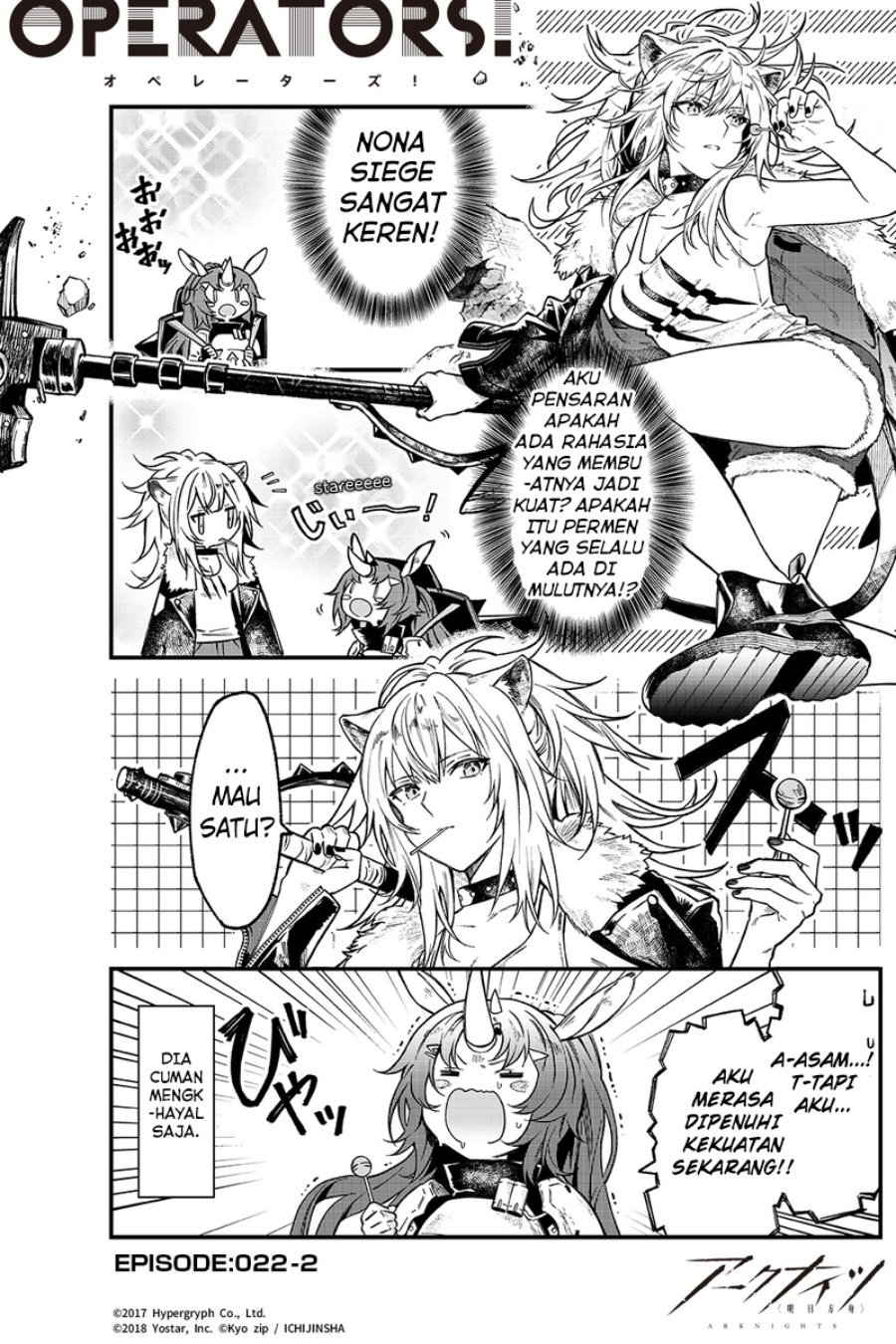 Baca  Arknights: OPERATORS! Chapter 22 Gambar 2