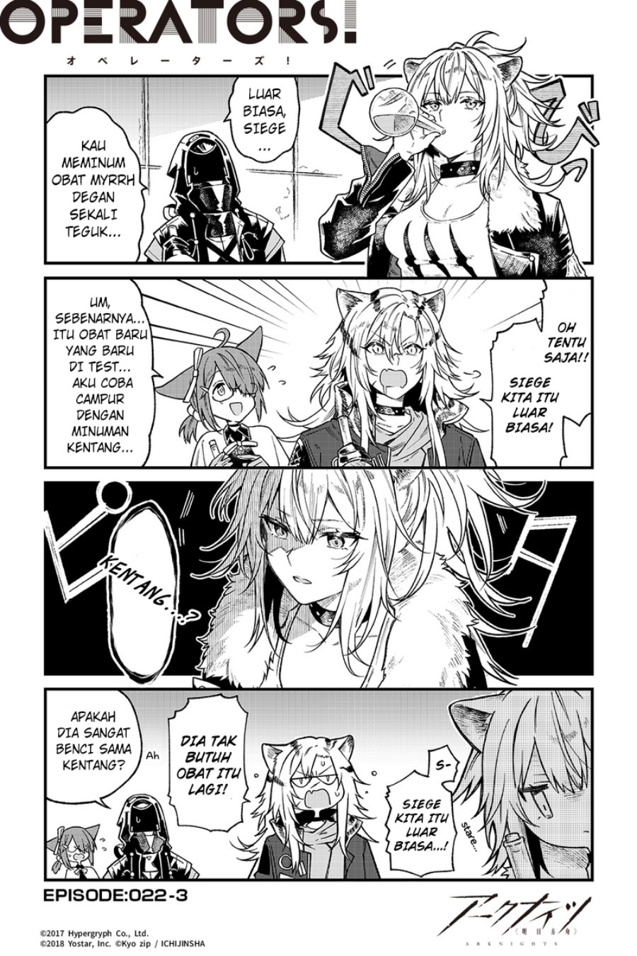 Arknights: OPERATORS! Chapter 22 Gambar 3