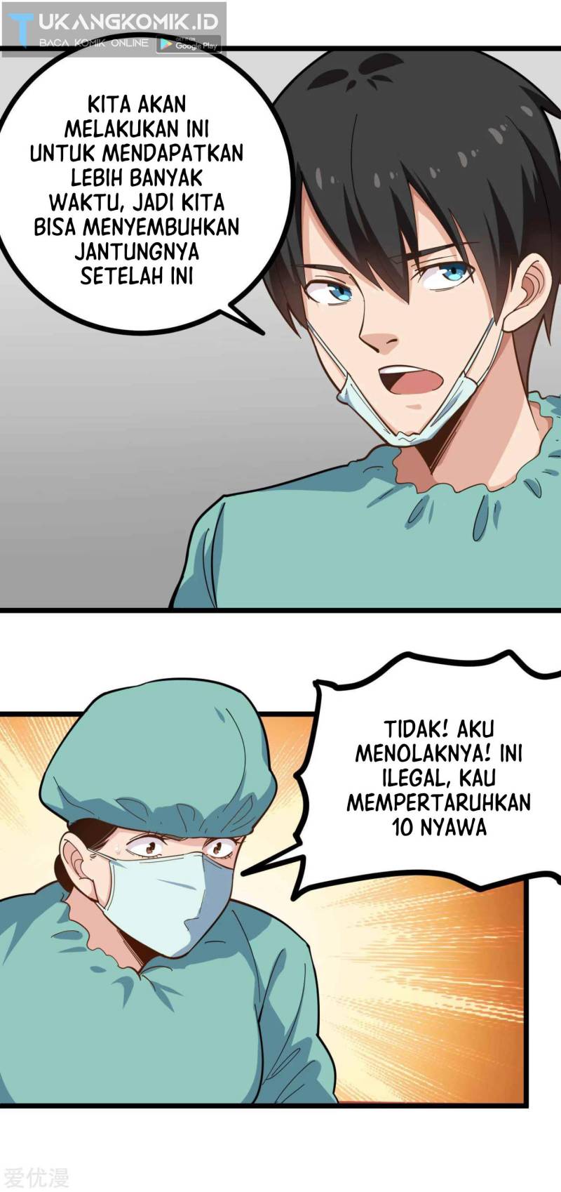 Baca School Flower Master Chapter 224 Gambar 2