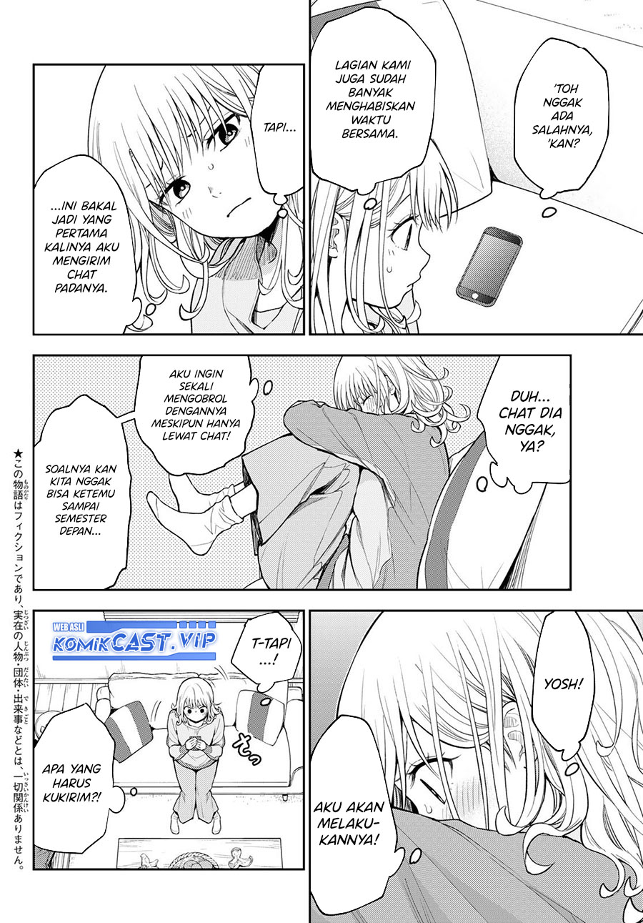Kuroiwa Medaka ni Watashi no Kawaii ga Tsuujinai Chapter 97 Gambar 3