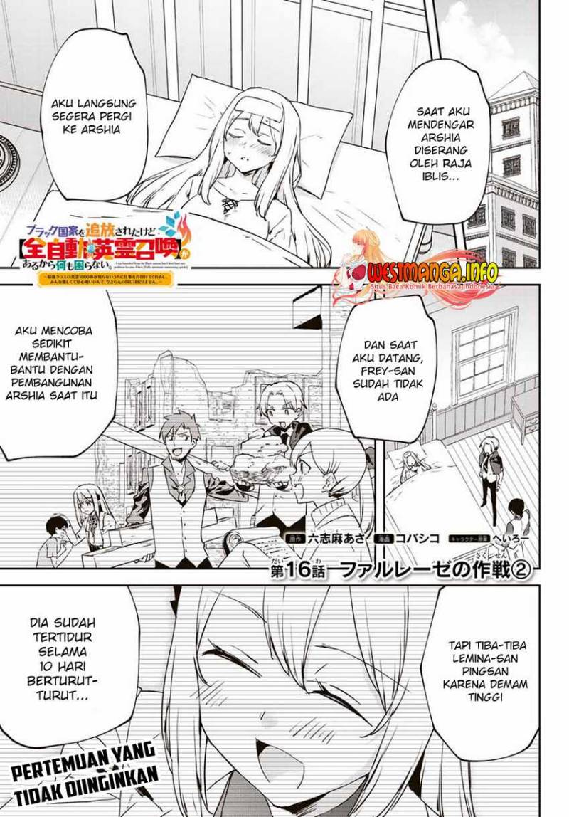 Saikyou Kurasu no Eirei 1000 Karada ga Shiranai Uchi ni Shigoto o Katadzukete Kurerushi Chapter 16.2 Gambar 4
