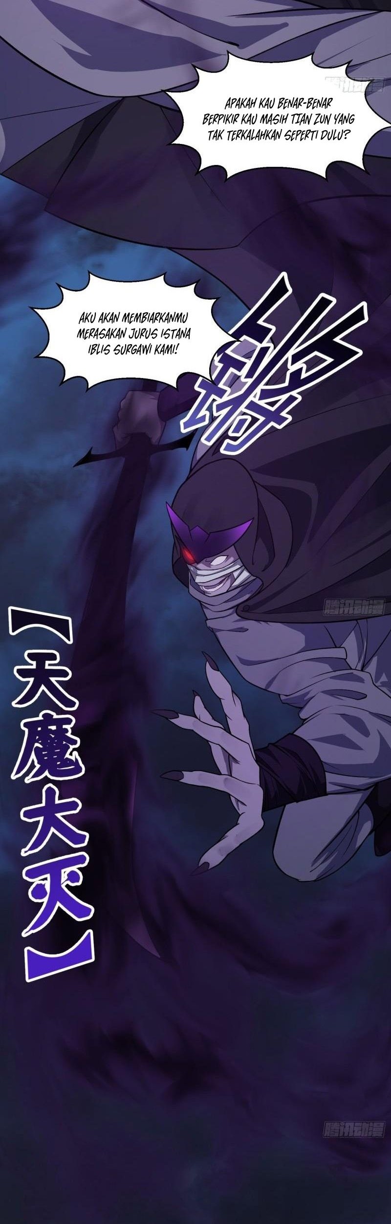 I’m Just An Immortal Chapter 219 Gambar 13