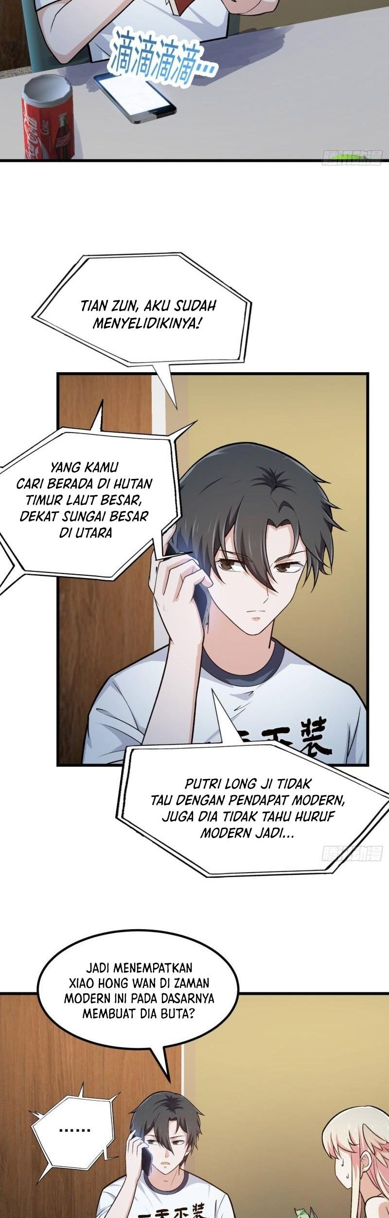 I’m Just An Immortal Chapter 218 Gambar 4