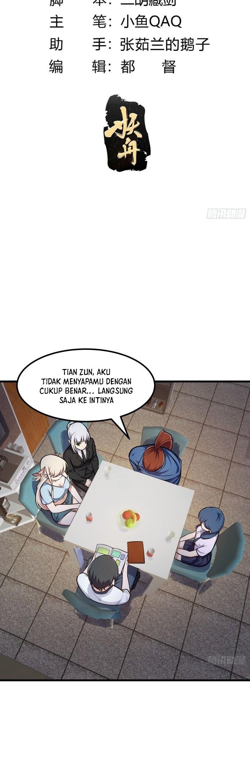 I’m Just An Immortal Chapter 217 Gambar 3