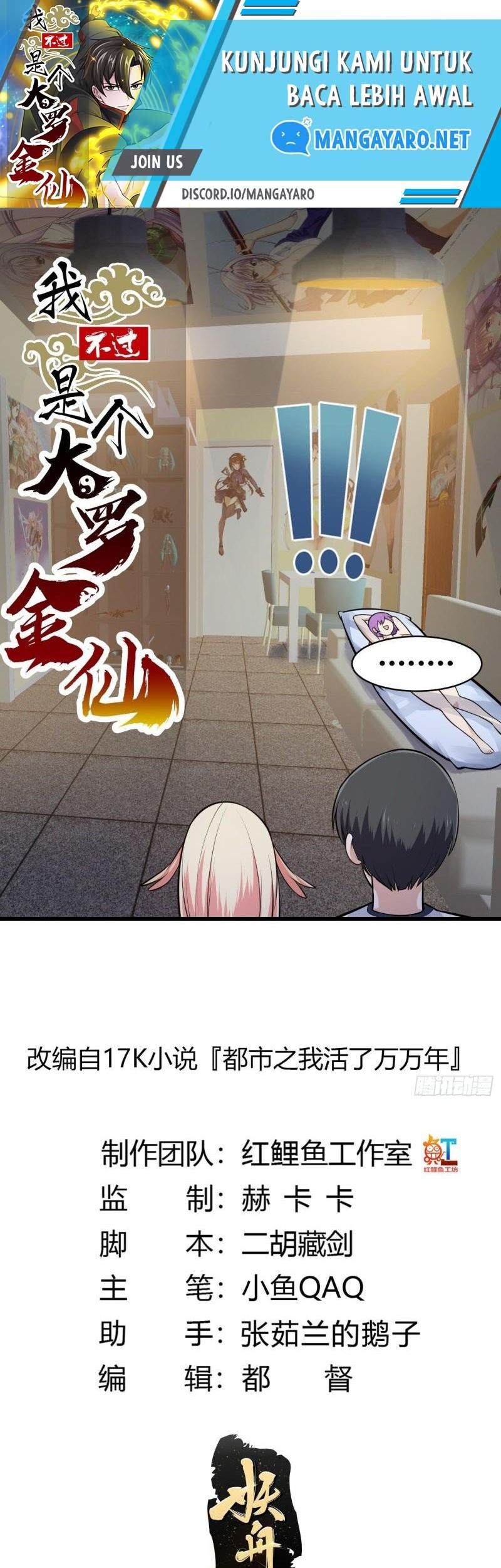 Baca  I’m Just An Immortal Chapter 216 Gambar 2
