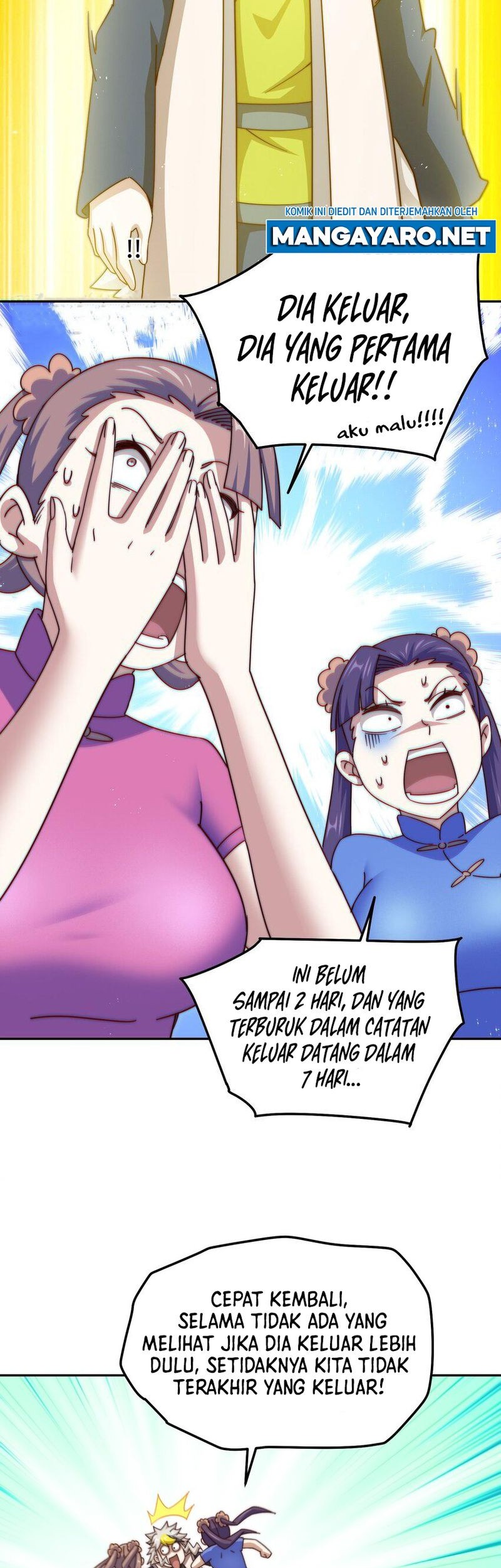 Beyond Myriad Peoples Chapter 246 Gambar 4